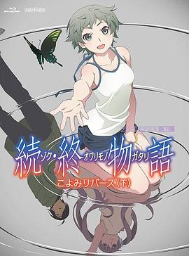 顶爆电影